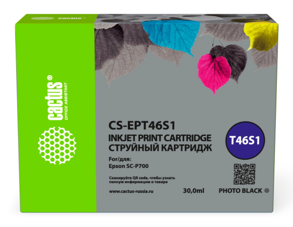 Изображение товара Картридж Cactus CS EPT46S1 для Epson SureColor SC P7000 профессиональная печать
