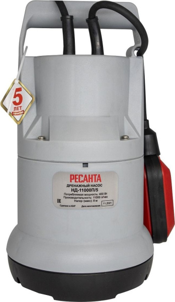 фото Насос Ресанта НД-11000П/5 в Смоленске