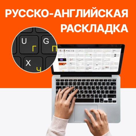 фото Ноутбук  iRu Калибр 15TLG в Краснодаре 15.6 ", Core i5, 8 Гб RAM, 256 Гб SSD, Iris Xe Graphics, Черный