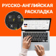 фото Ноутбук  iRu Калибр 15TLG в Краснодаре 15.6 ", Core i5, 8 Гб RAM, 256 Гб SSD, Iris Xe Graphics, Черный