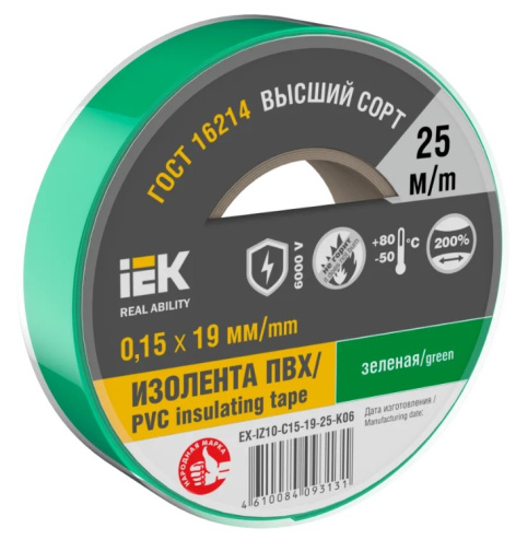фото Изолента  IEK EX-IZ10-C15-19-25-K06 в Перми