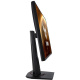 фото Монитор 27" ASUS VG279QM в Красноярске
