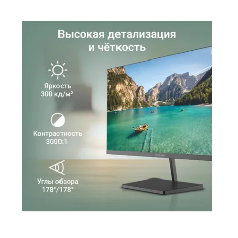 фото Монитор 31,5" Digma Progress 32A501U в Уфе