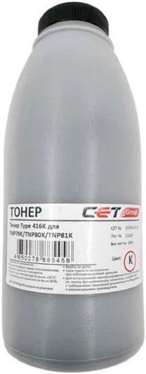 

Тонер CET OSP0416K-280 + носитель для KONICA MINOLTA Bizhub C3320i/C3350i Black (Type 416K) 280г/бут (TNP79K/TNP80K/TNP81K) (Japan), OSP0416K-280
