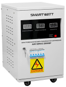 фото Стабилизатор напряжения SmartWatt AVR SERVO 20000SF