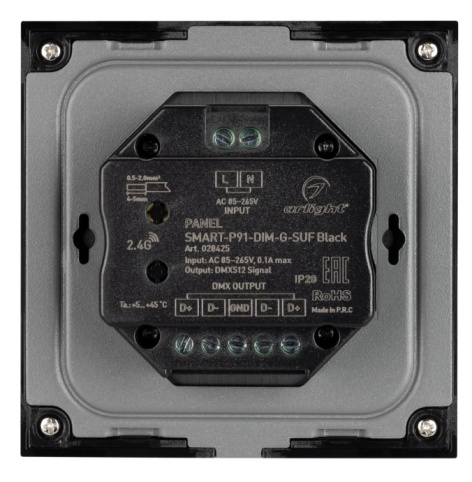 фото Панель управления  Arlight SMART-P91-DIM-G-SUF Black в Перми