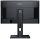 фото Монитор 27" MSI Pro MP275PG в Красноярске