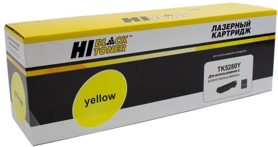 

Тонер-картридж Hi-Black 4100603183 (HB-TK-5280Y) для Kyocera ECOSYS P6235/M6235/M6635, Y, 11K, 4100603183