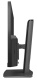 фото Моноблок 24.8" MSI Modern AM242TP 1M-2414XRU (Intel Core 5 120U, 16ГБ SODIMM DDR5, SSD 512 ГБ, Intel UHD Graphics, Не установлена) Черный [9S6-AE0721-2414]
