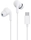 фото Гарнитура  Xiaomi Type-C Earphones в Екатеринбурге