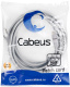 фото Кабель патч-корд F/UTP 5e кат. 20м Cabeus PC-FTP-RJ45-Cat.5e-20m-LSZH в Волгограде