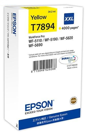 фото Картридж  Epson C13T789440 в Красноярске