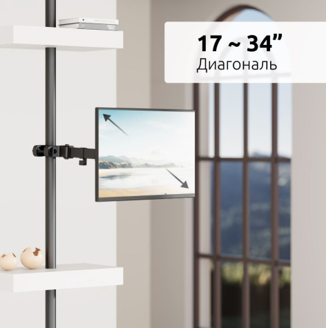 фото Крепление UNITEKI FMP1075 в Санкт-Петербургe