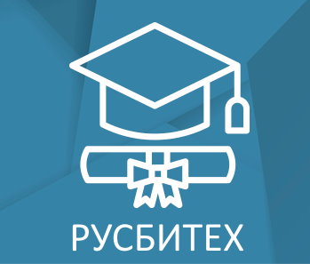 

Сертификат НПО РусБИТех на обучение по курсу Администрирование ОС Astra Linux SE 1.7 на 32 академ. часа, на обучение по курсу Администрирование ОС Astra Linux SE 1.7 на 32 академ. часа