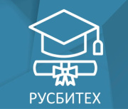 фото Сертификат ГК Астра на обучение по курсу Администрирование ОС Astra Linux SE 1.7 на 32 академ. часа