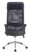 фото Кресло Brabix Flight R EX-541