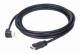 фото Кабель интерфейсный HDMI-HDMI Cablexpert 19M/19M в Уфе