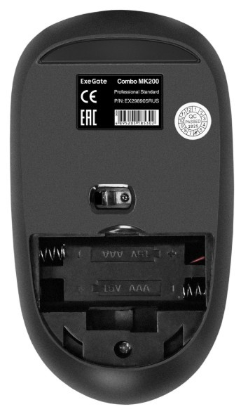 фото Клавиатура и мышь Wireless Exegate Professional Standard Combo MK200 в Уфе
