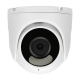 фото Видеокамера IP Polyvision PVC-IP5X-DF4P в Казани