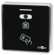 фото Считыватель  Smartec ST-PR144QMF-BK в Казани