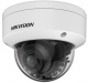 фото Видеокамера IP HIKVISION DS-2CD2187G2H-LISU(4mm) в Казани