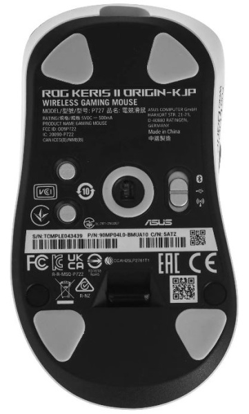 фото Мышь wireless ASUS P727 ROG KERIS II ORIGIN-KJP в Санкт-Петербургe