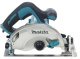 фото Пила циркулярная Makita HS6601 в Санкт-Петербургe