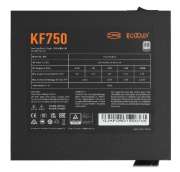 фото Блок питания PCCooler P3-F750-W1HWBK0-EU