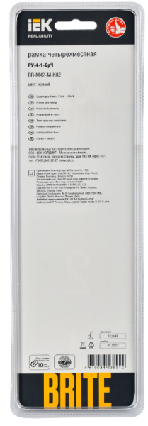 фото Рамка четверная  IEK BR-M42-M-K02 в Волгограде