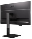 фото Монитор 27" AOC Q27P4CV в Смоленске