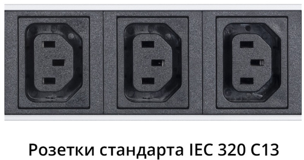 фото Блок розеток 19", 10 розеток Cabeus PDU-32-10C19-20C13-B-T в Казани