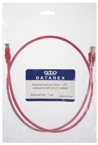 фото Кабель патч-корд U/UTP 5e кат. 10м Datarex DR-181320 в Омске