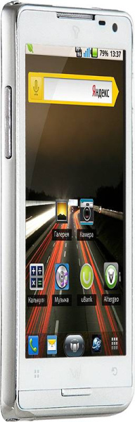 фото Мобильный телефон  Fly IQ285 White