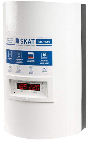 фото Стабилизатор напряжения Бастион Skat STL 10000 исп. Н в Перми