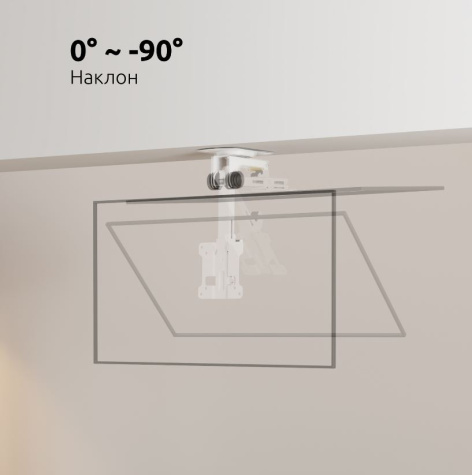 фото Кронштейн потолочный UNITEKI LCD3110CBW