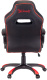 фото Кресло игровое A4Tech BLOODY GC-250 в Омске