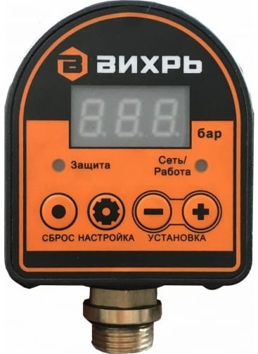 

Реле Вихрь АРД-1 68/4/8 давления автоматическое, АРД-1