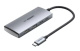 фото Адаптер  UGREEN CM480 в Красноярске