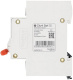 фото Автоматический выключатель  Schneider Electric EZ9S16340