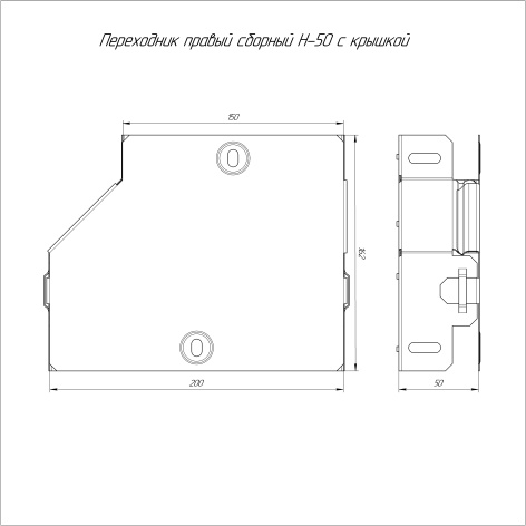 фото Переходник  Промрукав PR16.0508 в Красноярске