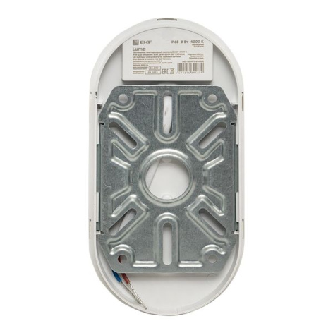 фото Светильник светодиодный ЖКХ EKF BKL-2004-V-8-4000 в Екатеринбурге