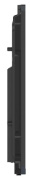 фото Интерактивная система Lumien LMP7505ML