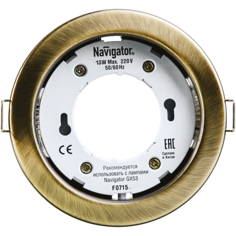 фото Светильник  Navigator NGX-R1-007-GX53 в Казани