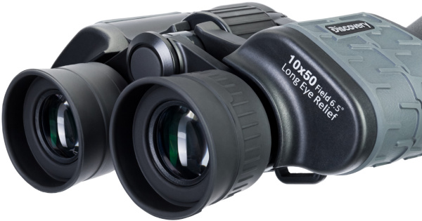 фото Бинокль  Levenhuk Discovery Flint в Санкт-Петербургe