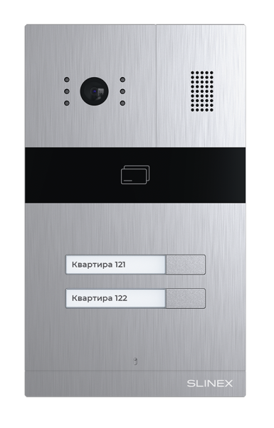 фото Вызывная панель  Slinex MA-02 в Волгограде