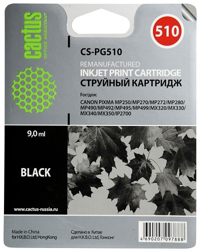фото Картридж  Cactus CS-PG510 в Уфе