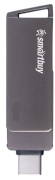 фото Накопитель USB 3.0 SmartBuy MC45