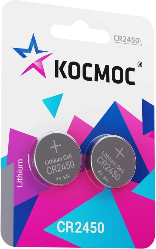 

Батарейка Космос KOCR2450BL2 СR2450, 2 шт, KOCR2450BL2