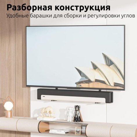 фото Крепление UNITEKI SMS1670L