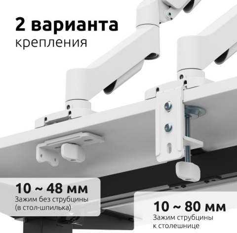 фото Кронштейн для монитора UNITEKI FMGT51NW в Екатеринбурге